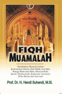 Image of Fiqh Mualamah